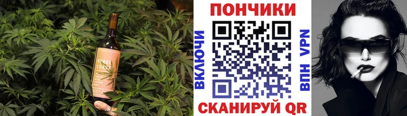 Печенье с ТГК марихуана  магазин продажи наркотиков  Арсеньев 
