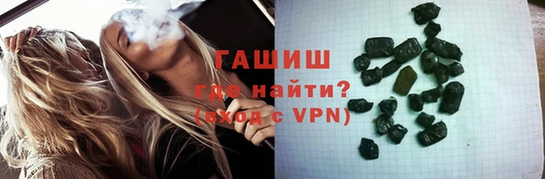 кокаин перу Алексин