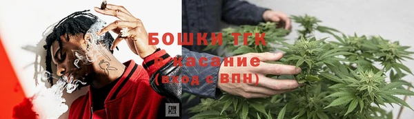 кокаин перу Алексин