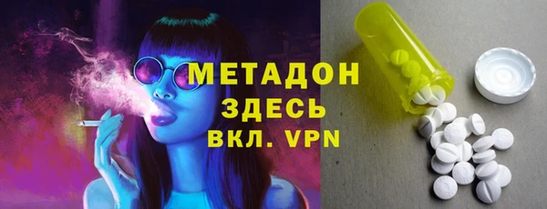 кокаин перу Алексин
