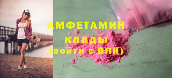 скорость mdpv Алексеевка