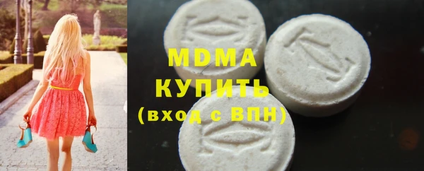 марки nbome Алзамай