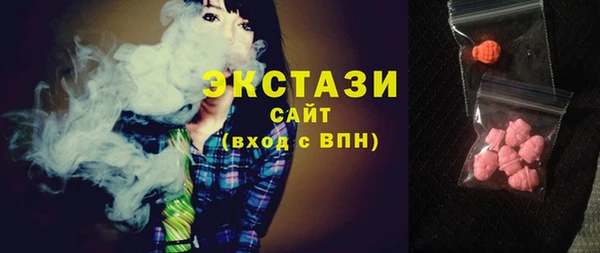 кокаин перу Алексин