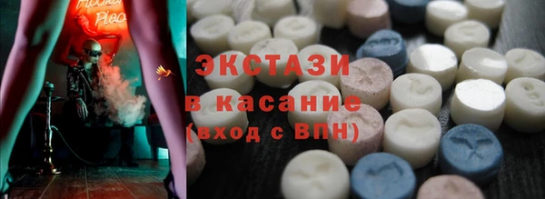 кокаин перу Алексин