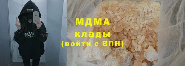 скорость mdpv Алексеевка