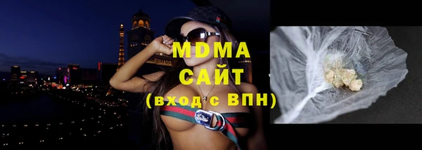 кокаин перу Алексин