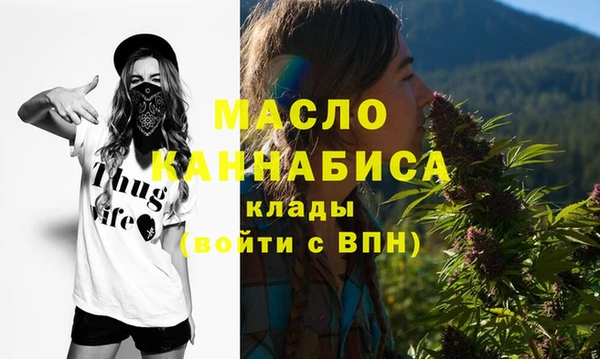 ешки Надым