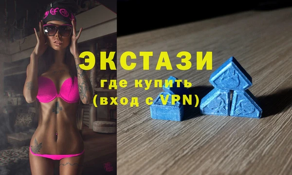 скорость mdpv Алексеевка