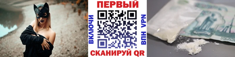 Первитин винт  Арсеньев 
